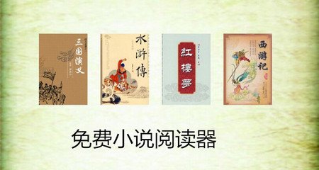 乐鱼游戏官网登录